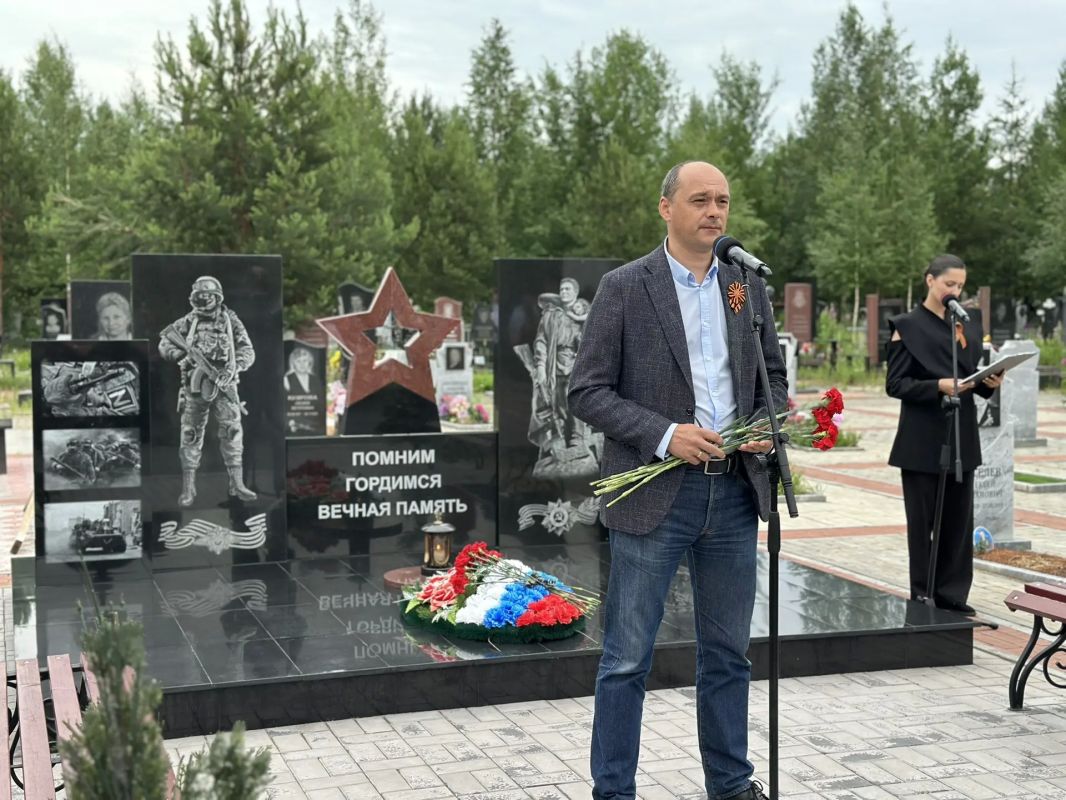 В День памяти и скорби сургутяне отдали дань памяти погибшим в Великой Отечественной войне В День памяти и скорби сургутяне отдали дань памяти погибшим в Великой Отечественной войне