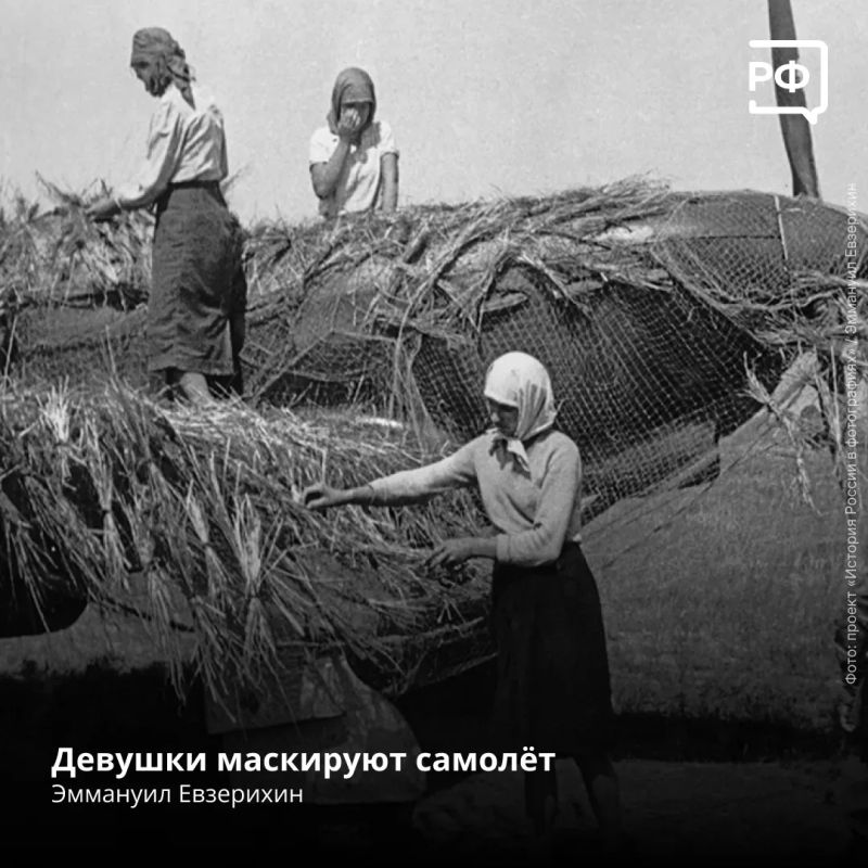 «Внимание! Говорит Москва! Заявление советского правительства «Внимание! Говорит Москва! Заявление советского правительства