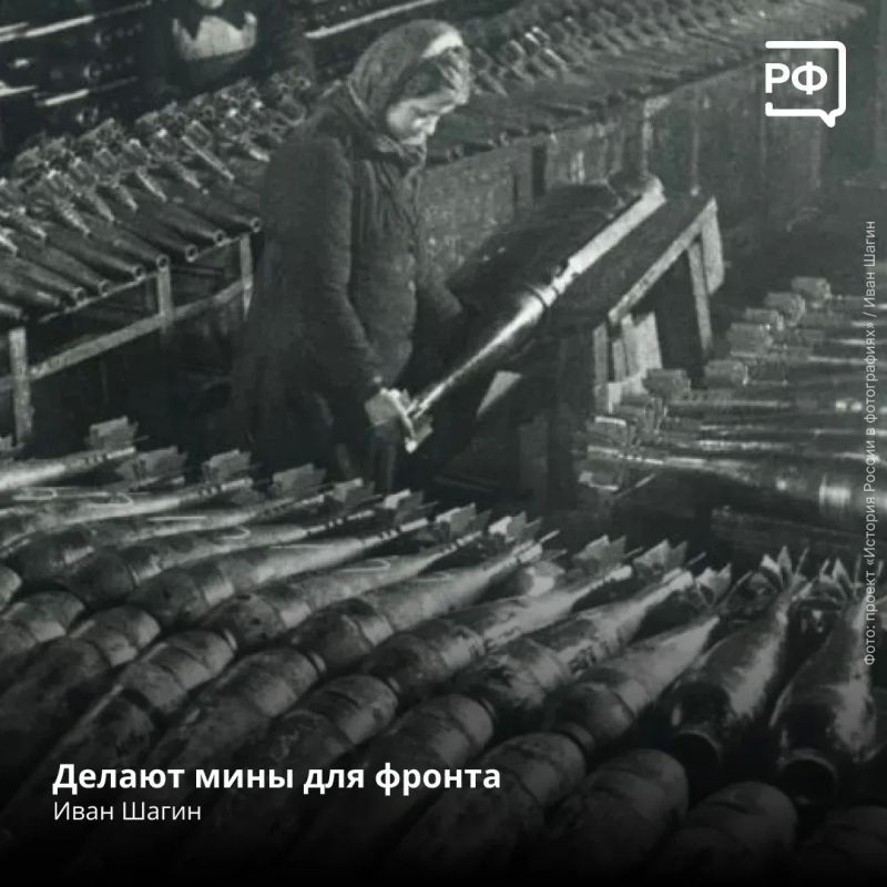 «Внимание! Говорит Москва! Заявление советского правительства «Внимание! Говорит Москва! Заявление советского правительства