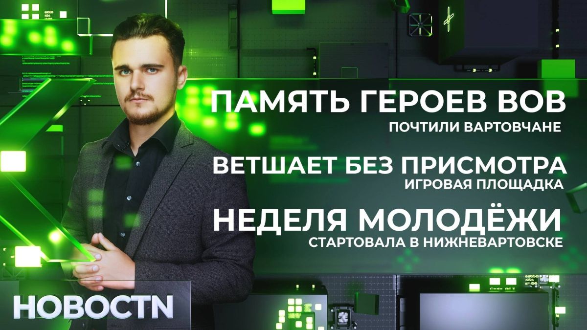 22 июня – день памяти и скорби