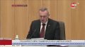 Многодетные семьи в Арктической зоне Югры получат увеличенные выплаты на жильё