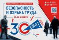 �������� ���������� ������� ������� � ������������� ������������������ ��������-������ ������������� � ������ �����