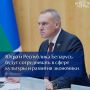 Югра и Республика Беларусь будут сотрудничать в сфере культуры и развития экономики