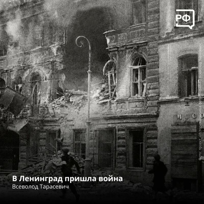 «Внимание! Говорит Москва! Заявление советского правительства «Внимание! Говорит Москва! Заявление советского правительства