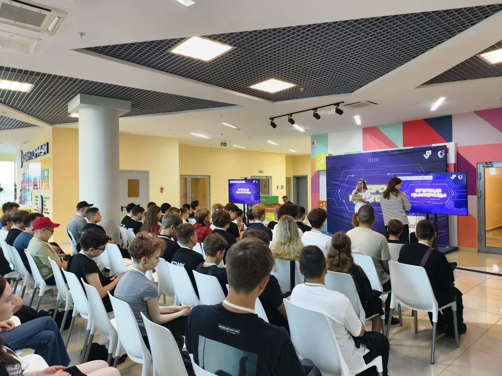 В Ханты-Мансийске с 21 по 27 июня проходит региональная компетентностная олимпиада «Югорская Кванториада» В Ханты-Мансийске с 21 по 27 июня проходит региональная компетентностная олимпиада «Югорская Кванториада»