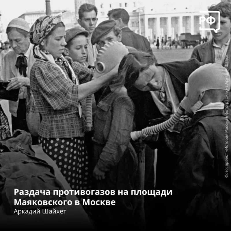 «Внимание! Говорит Москва! Заявление советского правительства «Внимание! Говорит Москва! Заявление советского правительства