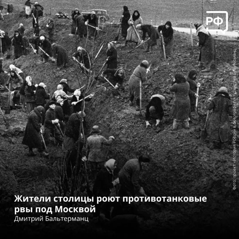 «Внимание! Говорит Москва! Заявление советского правительства «Внимание! Говорит Москва! Заявление советского правительства