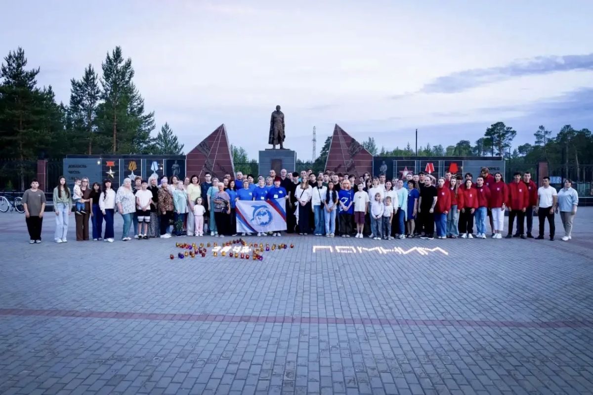 Огненные картины и свечи памяти зажгли в Югре Огненные картины и свечи памяти зажгли в Югре