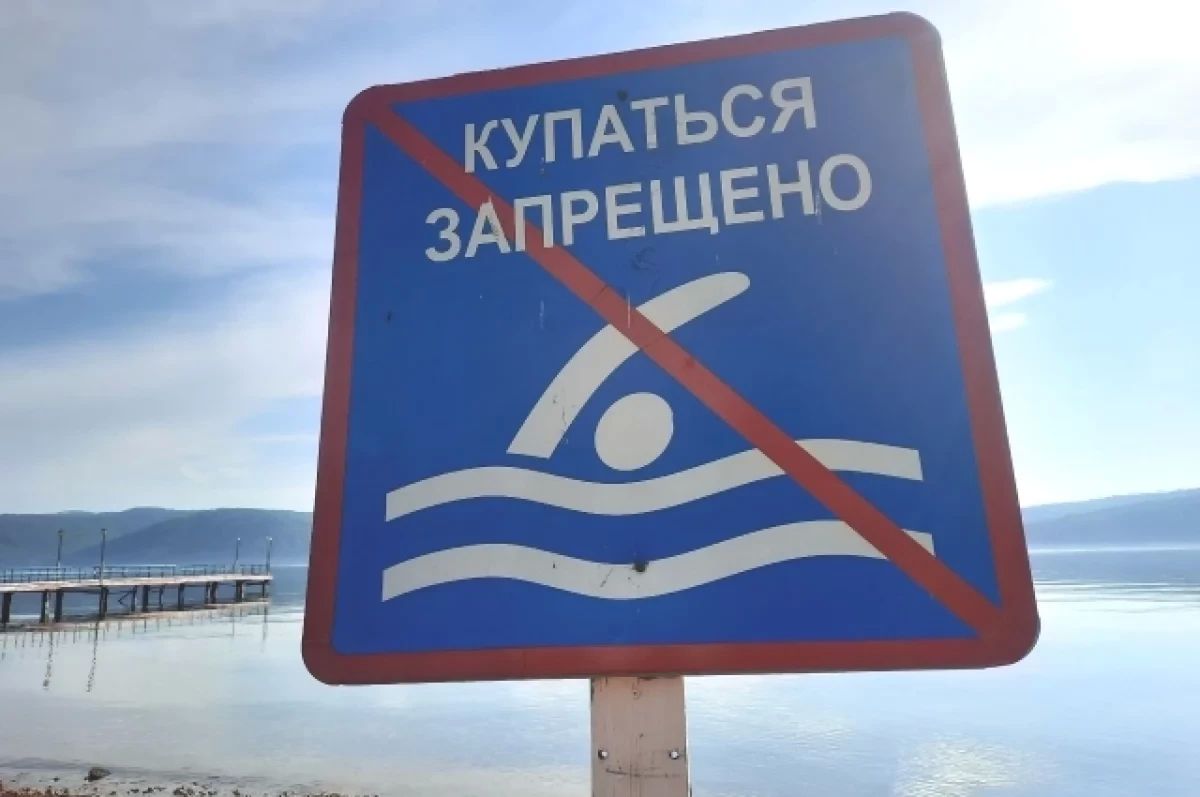 В Югре с начала сезона утонули уже 13 человек