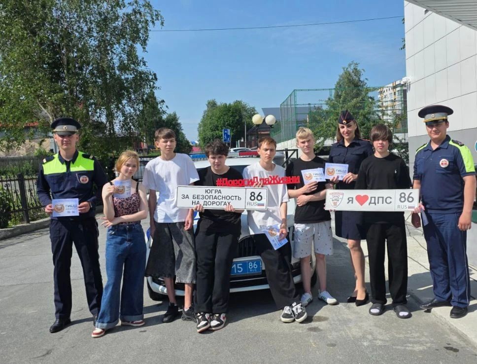 В Ханты-Мансийске сотрудники Госавтоинспекции провели урок безопасности для подростков В Ханты-Мансийске сотрудники Госавтоинспекции провели урок безопасности для подростков
