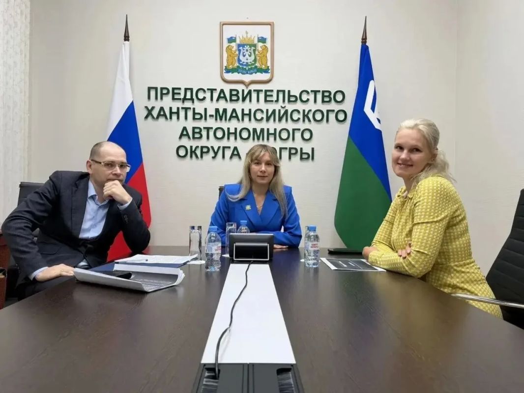 Представитель Росфинмониторинга рассказал о мерах по имплементации Стандартов ФАТФ по виртуальным активам