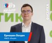 Рад поделиться замечательной новостью: еще четыре 11-классника продемонстрировали высочайший уровень знаний на едином государственном экзамене, набрав максимальные 100 баллов по физике!