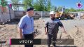 Осетровая ферма и детали для трубопроводов