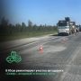 В Ханты-Мансийском автономном округе-Югре ремонтируют участок автодороги «Север», входящей в опорную сеть
