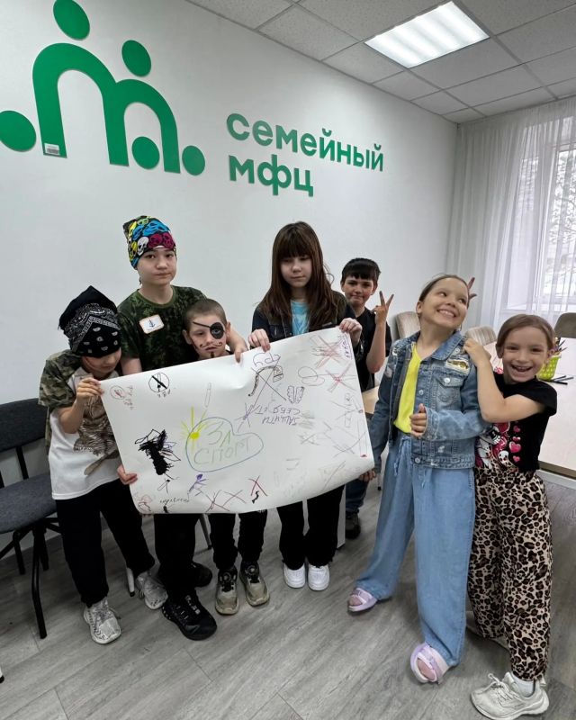 Семейный МФЦ — место, где всегда ждут