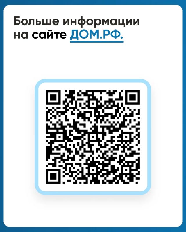 Строительство с использованием эскроу-счетов – это современный и безопасный способ ведения бизнеса для подрядчиков, который позволяет защитить как их интересы, так и интересы дольщиков Строительство с использованием эскроу-счетов – это современный и безопасный способ ведения бизнеса для подрядчиков, который позволяет защитить как их интересы, так и интересы дольщиков