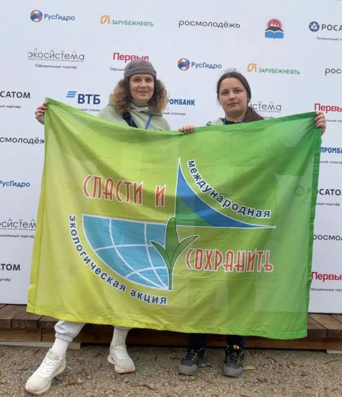 Стартовала первая смена юбилейного, пятого сезона Всероссийского экологического форума «Экосистема Стартовала первая смена юбилейного, пятого сезона Всероссийского экологического форума «Экосистема