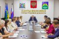 Провели заседание Межведомственной комиссии города Ханты-Мансийска по профилактике экстремизма