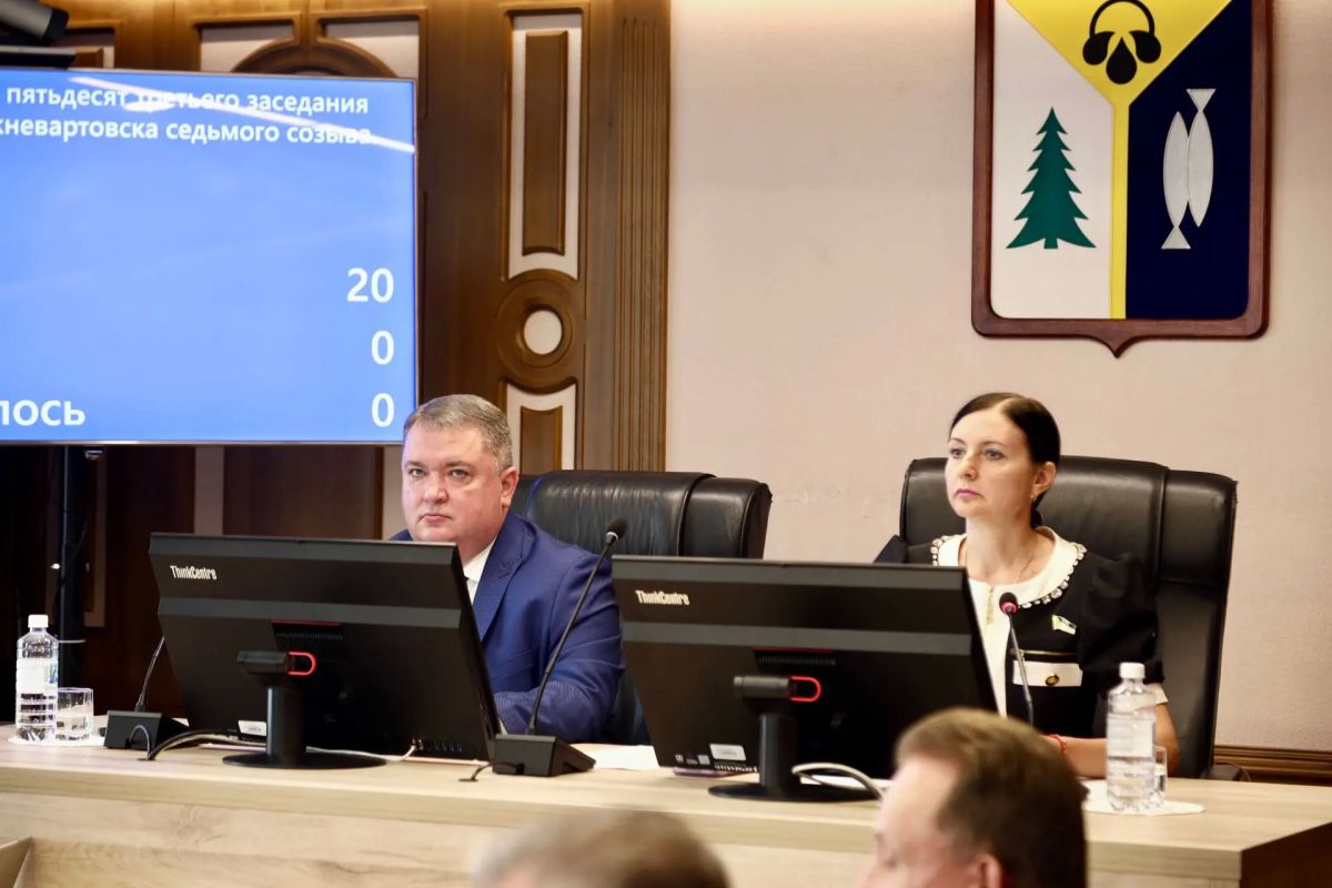 Состоялось заключительное заседание Думы города 7-го созыва Состоялось заключительное заседание Думы города 7-го созыва