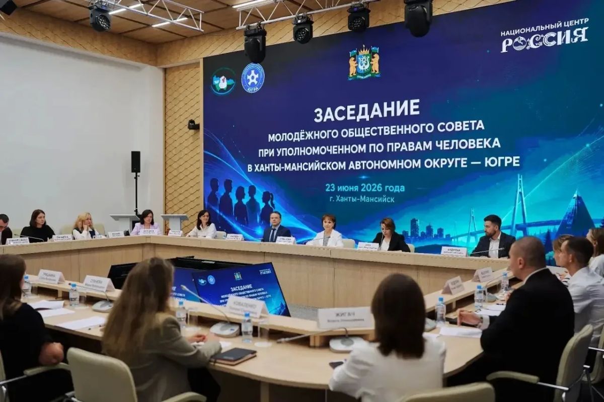 Председатель Избирательной комиссии Югры Денис Корнеев принял участие в заседании Молодежного общественного совета при Уполномоченном по правам человека в Ханты-Мансийском автономном округе