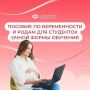 ������� ������� ������� �� ������������ � ����� ��� 115 ��������� ���� � ������ ����