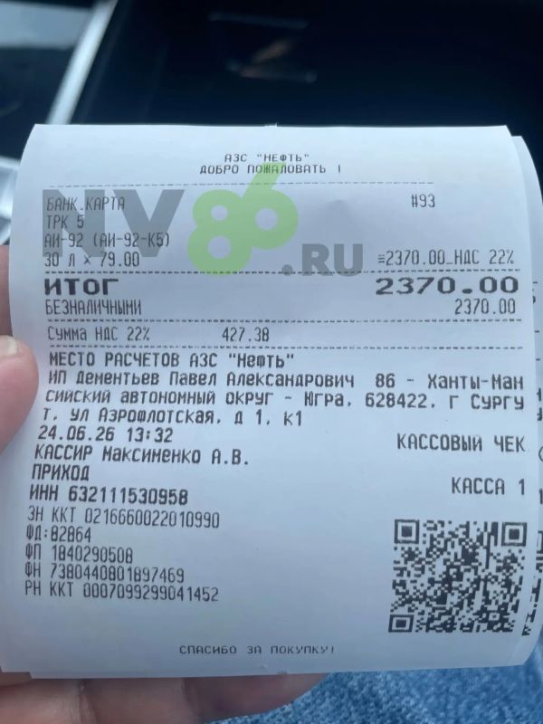 Обстановка на заправках прямо сейчас Обстановка на заправках прямо сейчас