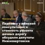 �������� � ������� ������������ � ��������� ������� ������ ������ �������� �������� ��������������