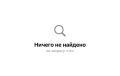 �������� ���������� VK ������� �� AppStore � ������ �� ����� ������� ���������� ��������: �Mail ru�, ��������������, ������, �����������, �������, �����������, ������, ������ � �Skillbox�