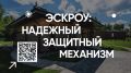 ����������� ���: ��� ��������� ��������� � ������