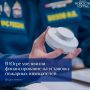 � ���� ��������� �������������� �� ��������� �������� ������� ����������� � �����, �� ���������� ��������� �������� ������������