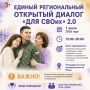 ��� �� �� ��� ������ ��� ����������: