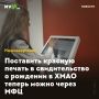 ��������� ������� ������ � ������������� � �������� � ���� ������ ����� ����� ���