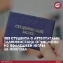 �� ������� �� ��������� ���� ��������� ����� ������ ����� ���������, ������� ��������� �� ���������� ������������
