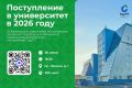 30 ���� 2026 ���� � 18:30 | ������������ �������� � ����� ������������ � ����������һ
