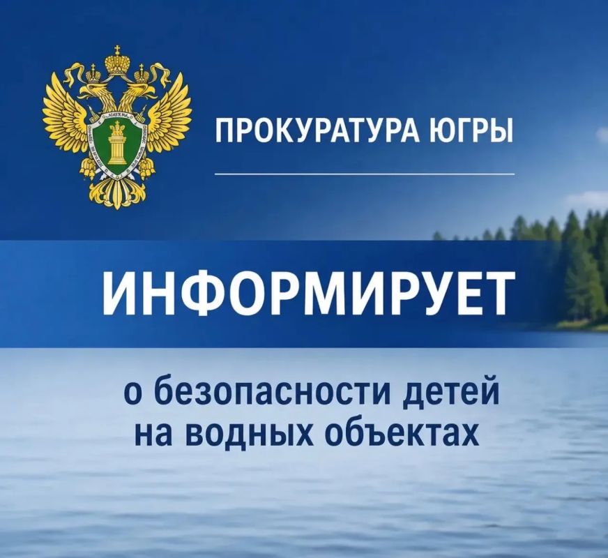 С наступлением жаркой погоды возрастает риск несчастных случаев на водоемах