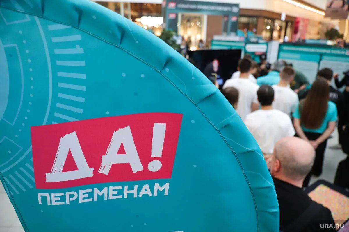 «Новые люди» сменят депутата Госдумы от «Тюменской матрешки»