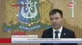 Более 430 миллионов рублей направят на пожарную безопасность семей в Югре