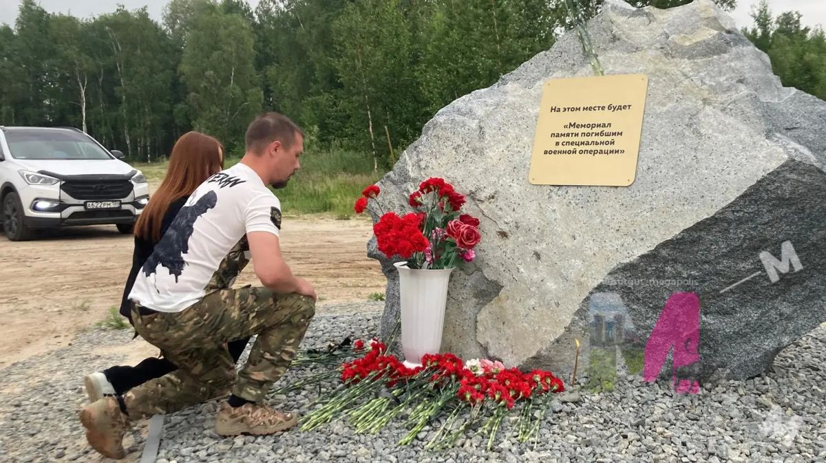 День ветеранов боевых действий отмечают сегодня в России День ветеранов боевых действий отмечают сегодня в России