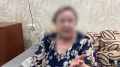 Полицейскими Нефтеюганска задержан курьер телефонных мошенников, обманувших пенсионерку