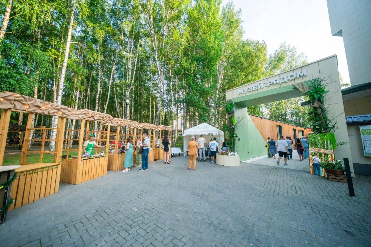 В Ханты-Мансийске открыли общественное пространство «Музей рядом» В Ханты-Мансийске открыли общественное пространство «Музей рядом»