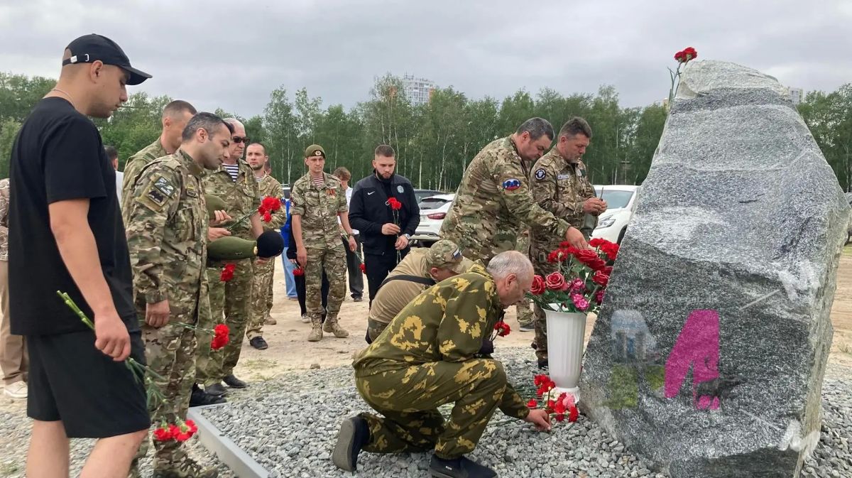 День ветеранов боевых действий отмечают сегодня в России