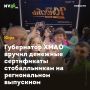 ���������� ���� ������ �������� ����������� ������������� �� ������������ ���������