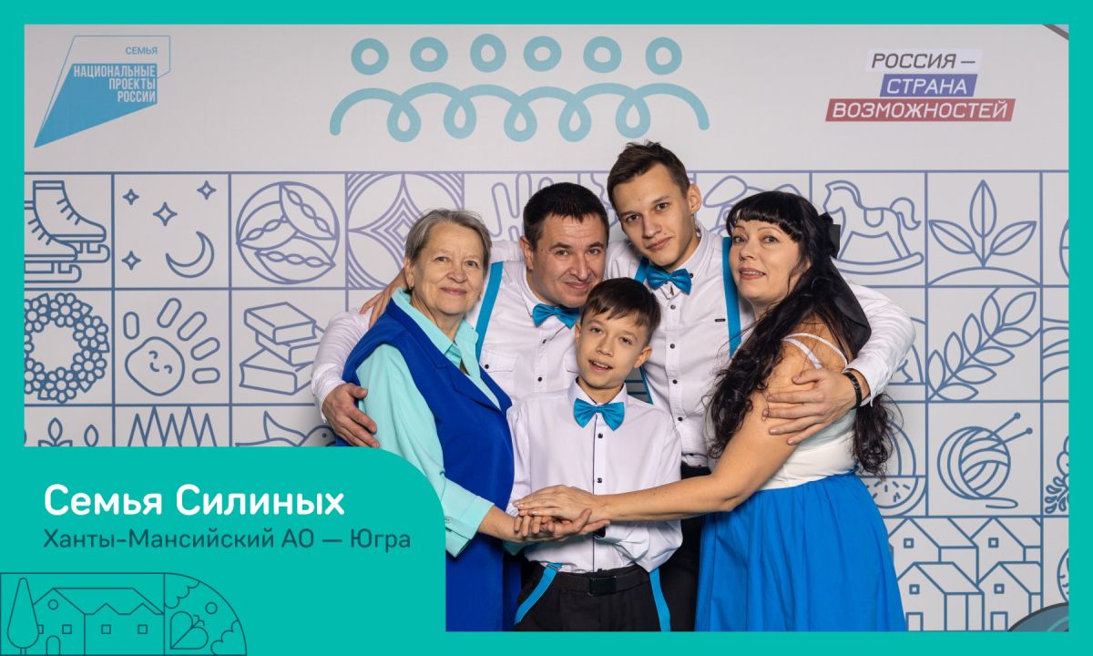Пять миллионов рублей на новое жилье или крутое семейное путешествие Пять миллионов рублей на новое жилье или крутое семейное путешествие