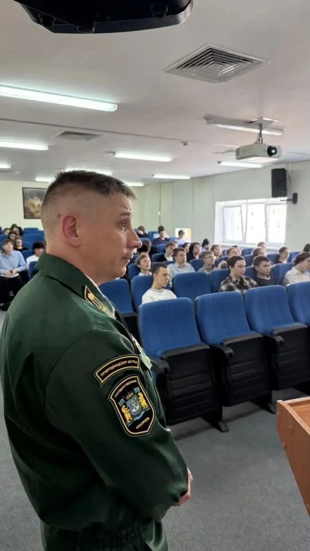 Кем стать, если любишь природу? Профориентация в школе № 4! Кем стать, если любишь природу? Профориентация в школе № 4!