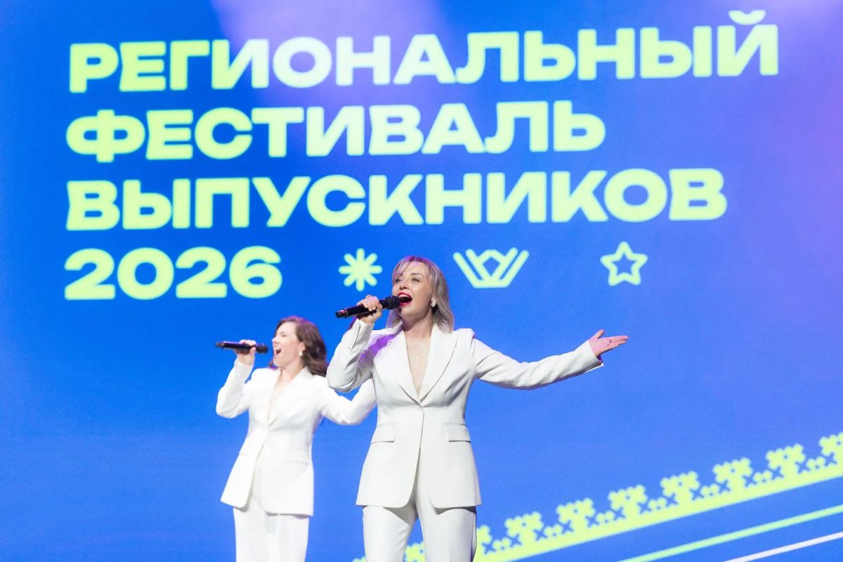 Югра проводила во взрослую жизнь выпускников округа Югра проводила во взрослую жизнь выпускников округа