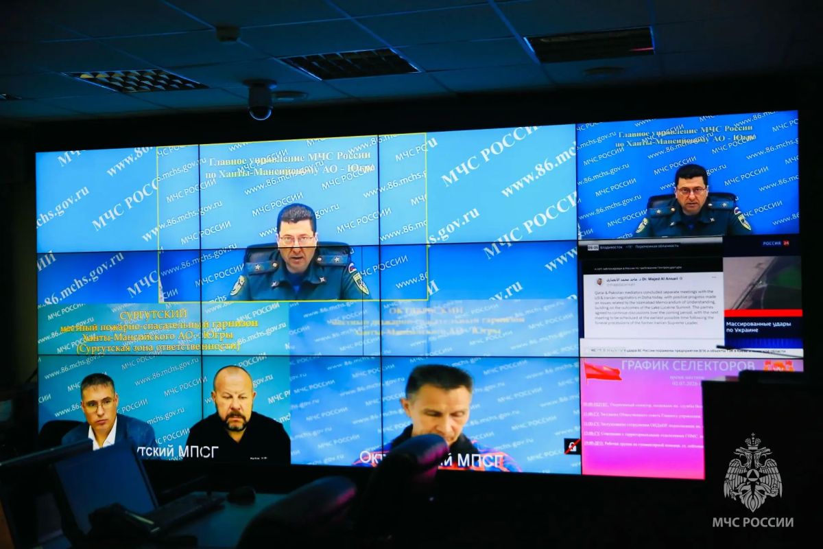 Состоялось заседание Общественного совета при Главном управлении МЧС России по Югре Состоялось заседание Общественного совета при Главном управлении МЧС России по Югре