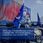 Фракция «Единой России» в Думе Югры направит очередную помощь участникам СВО из депутатских фондов