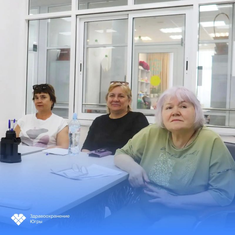 Школа сахарного диабета: знания, которые помогают сохранить здоровье Школа сахарного диабета: знания, которые помогают сохранить здоровье