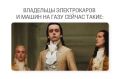 Росстат зафиксировал среднюю цену на бензин в ХМАО от 74,24 рубля за литр — ниже, чем в Тюменской области