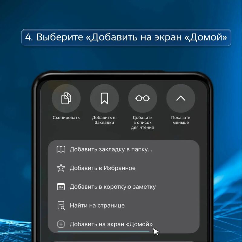 Уведомления МАХ вернулись на iPhone! Инструкция за 30 секунд Уведомления МАХ вернулись на iPhone! Инструкция за 30 секунд
